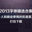 管家婆一句赢大钱图2020第008期