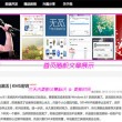 港澳宝典app下载安装最新版本苹果