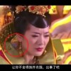 澳门彩2024年今晚开奖记录查询结果表格图片