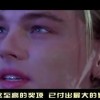 香澳六开彩开奖结果下载！