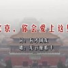 125期澳门开奖